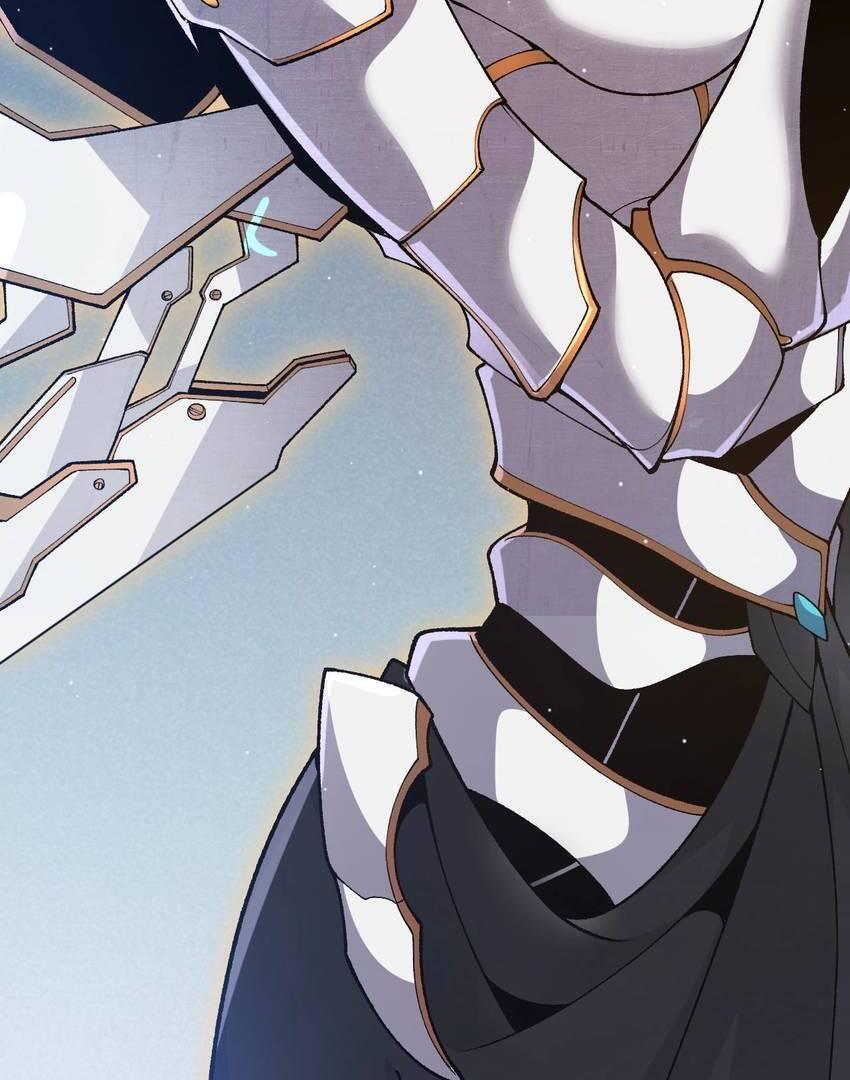 The Game That I Come From Chapter 226