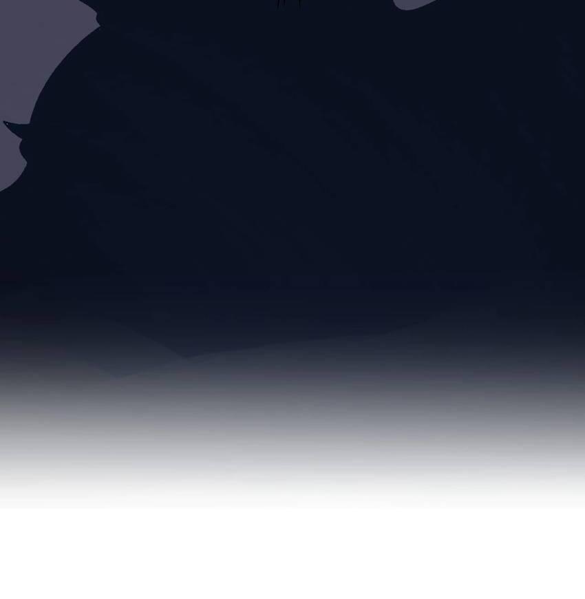 The Game That I Come From Chapter 226