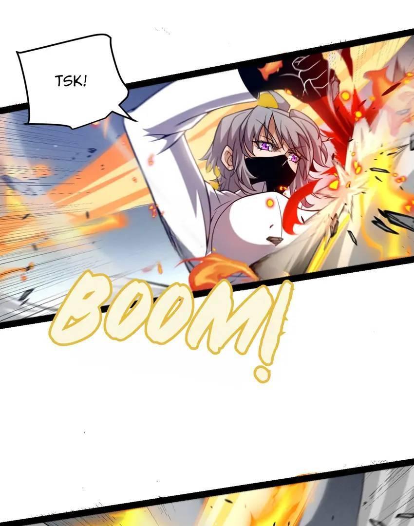 The Game That I Come From Chapter 226