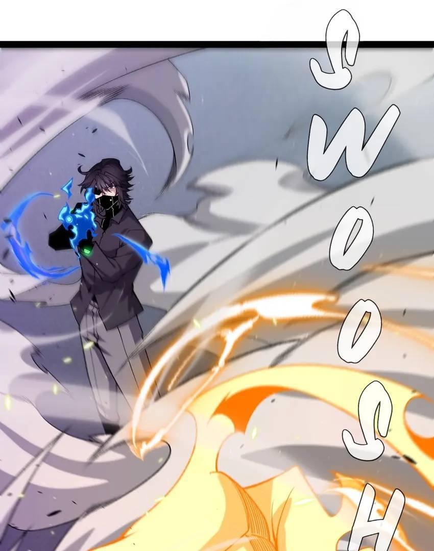 The Game That I Come From Chapter 226