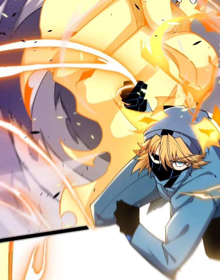 The Game That I Come From Chapter 226