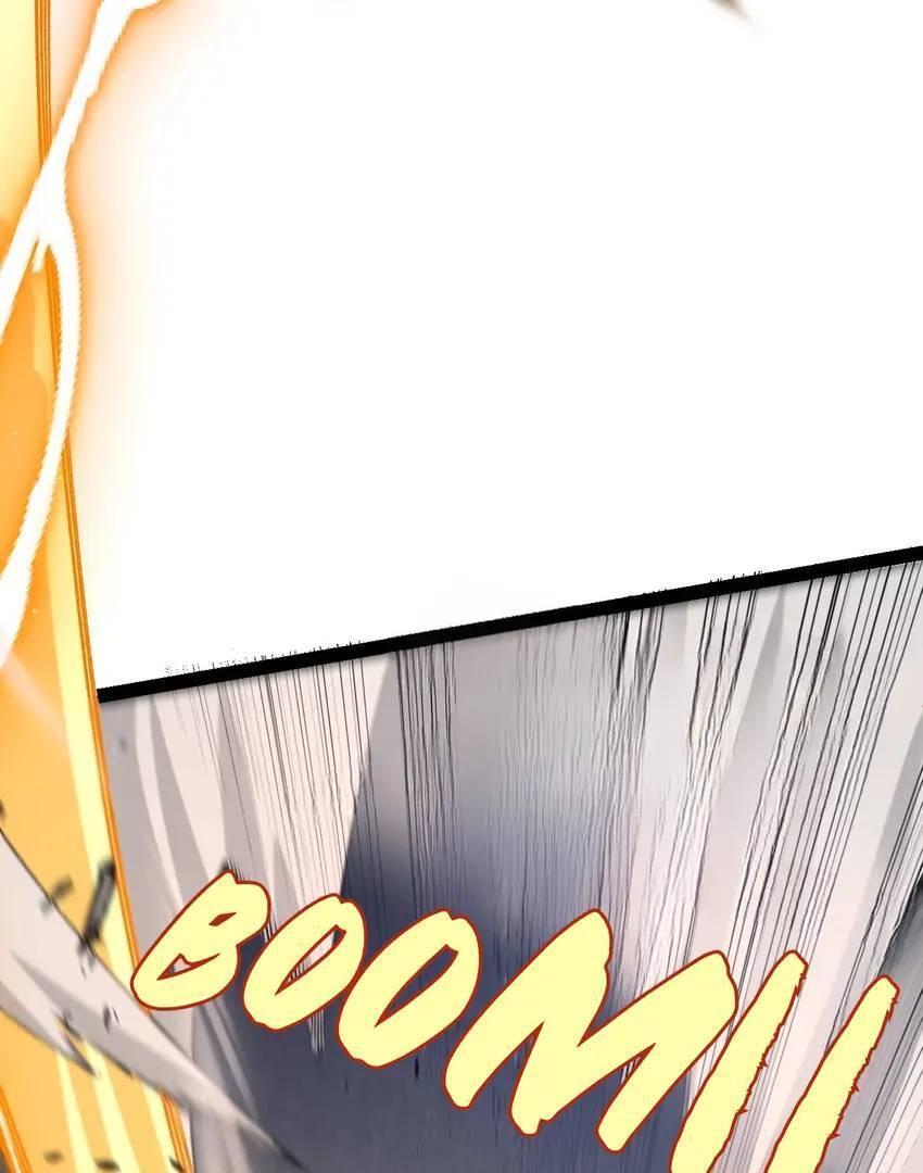 The Game That I Come From Chapter 226