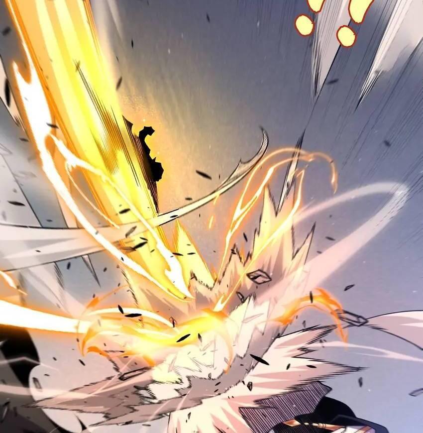 The Game That I Come From Chapter 226