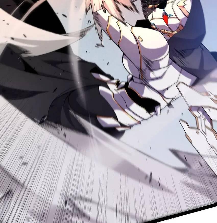 The Game That I Come From Chapter 226