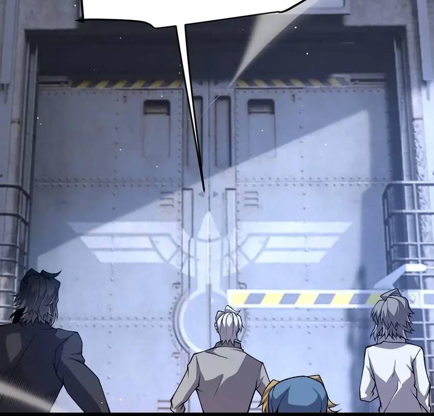 The Game That I Come From Chapter 226