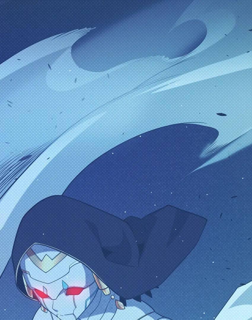 The Game That I Come From Chapter 228