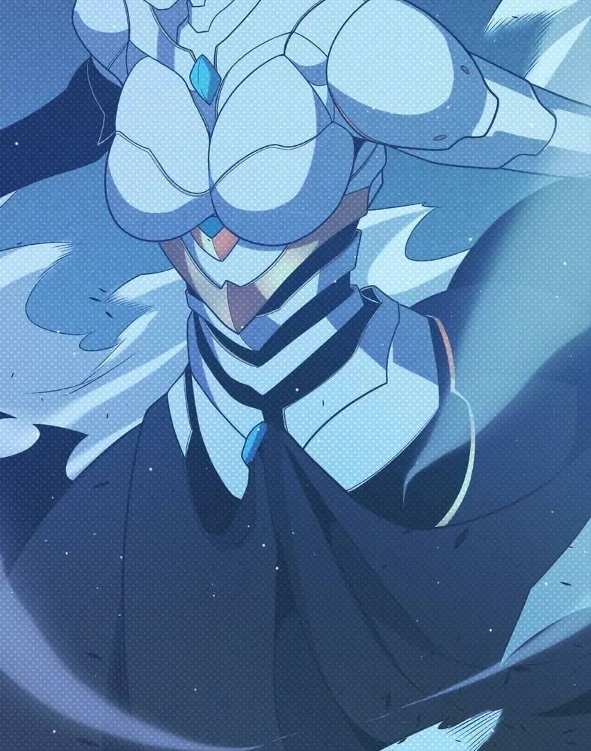 The Game That I Come From Chapter 228