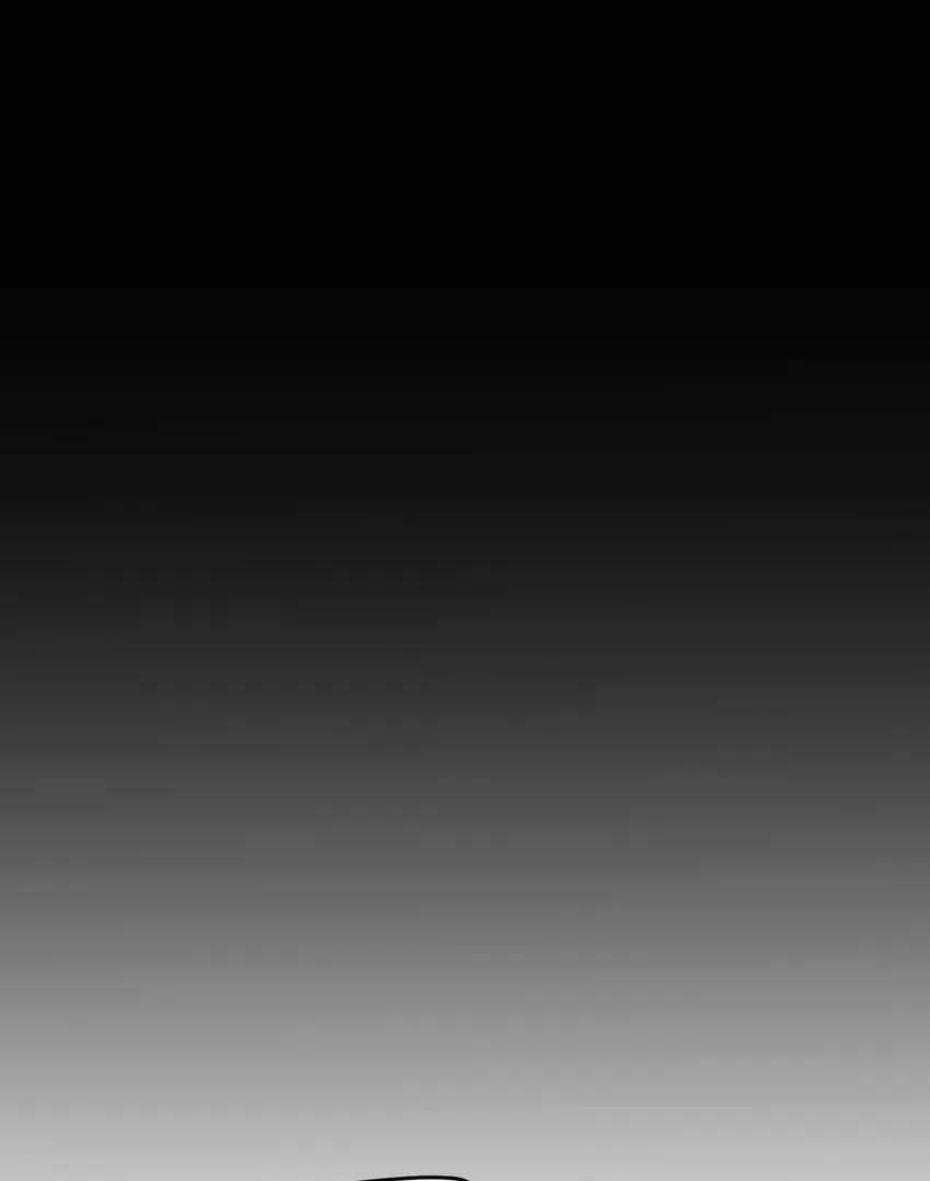 The Game That I Come From Chapter 228