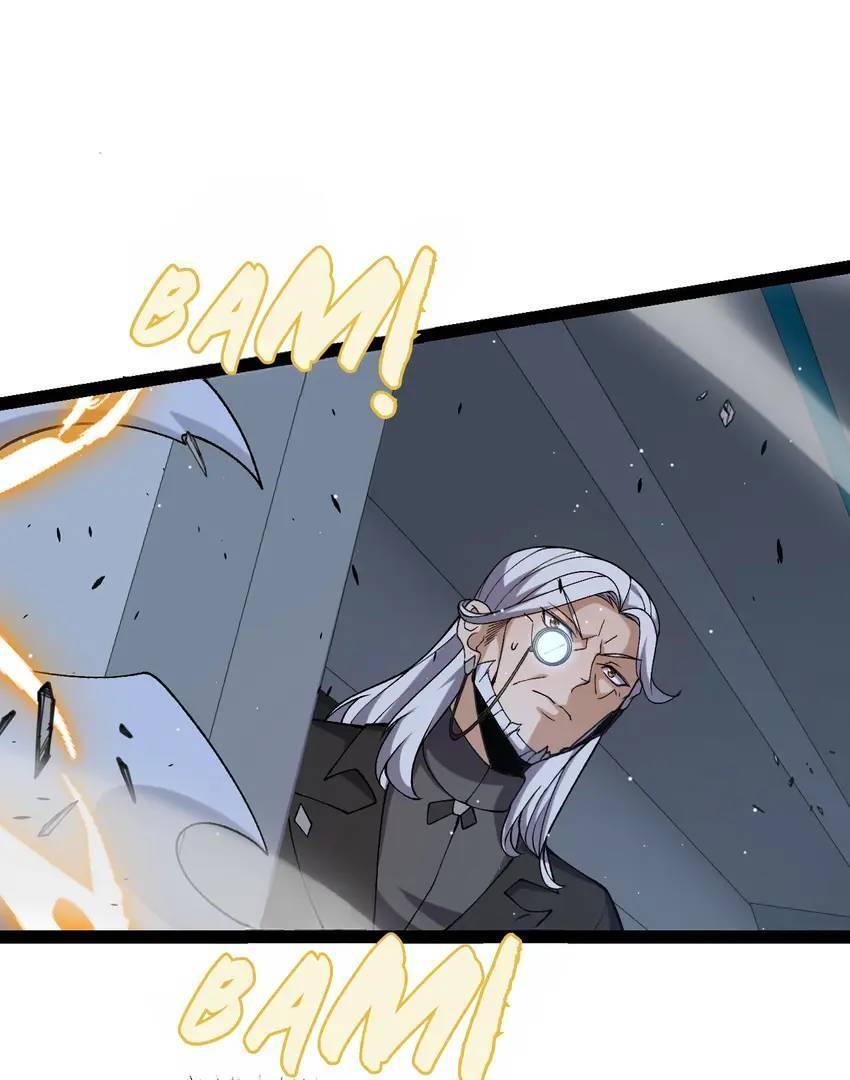 The Game That I Come From Chapter 228