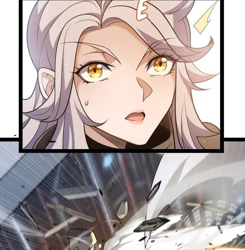 The Game That I Come From Chapter 228