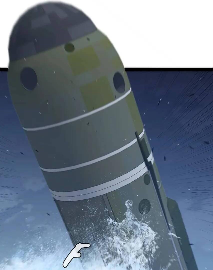 The Game That I Come From Chapter 228