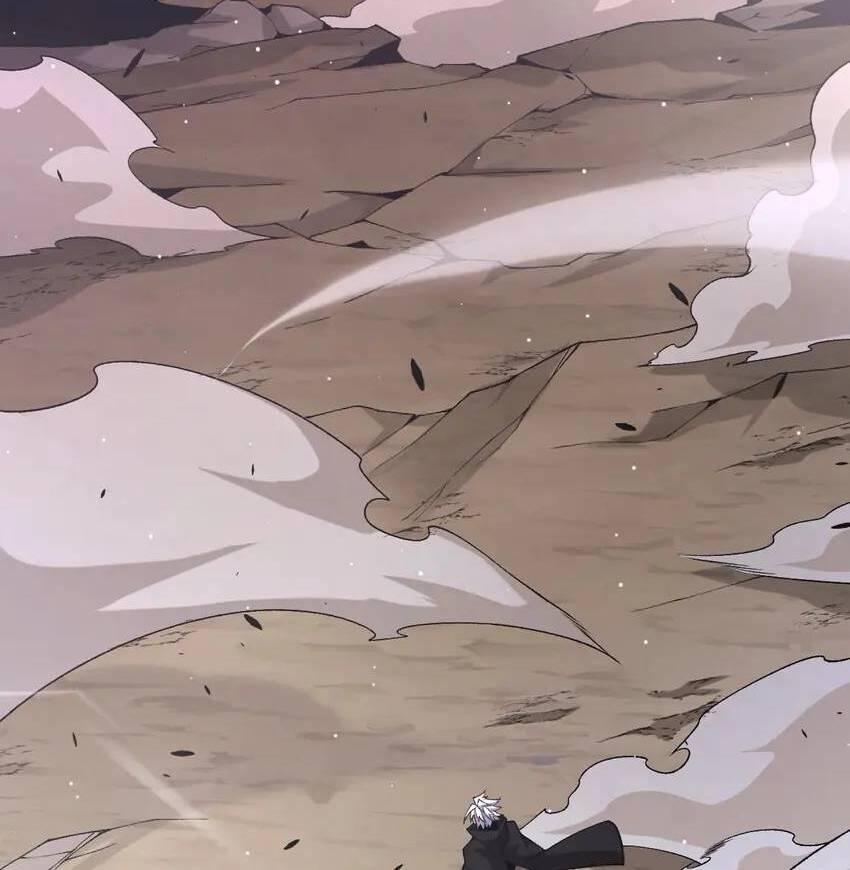 The Game That I Come From Chapter 229