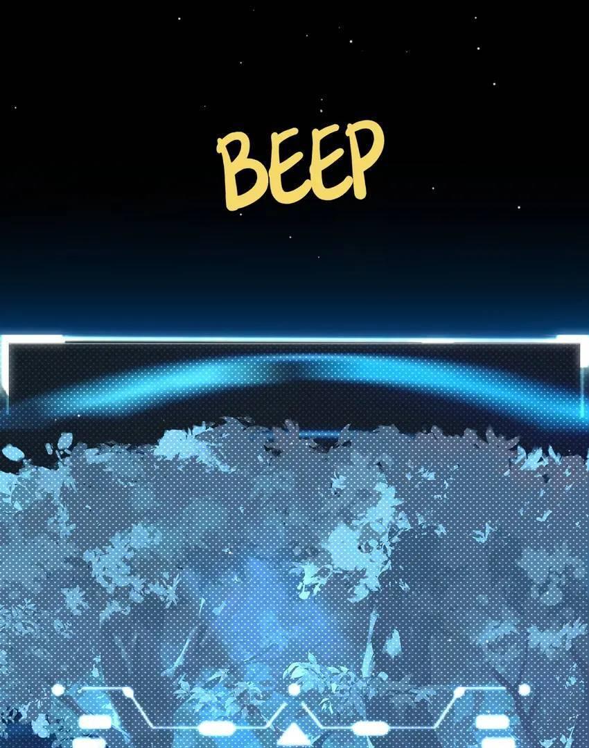 The Game That I Come From Chapter 229