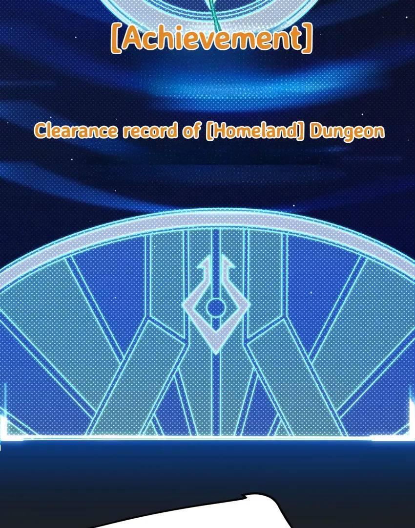 The Game That I Come From Chapter 229