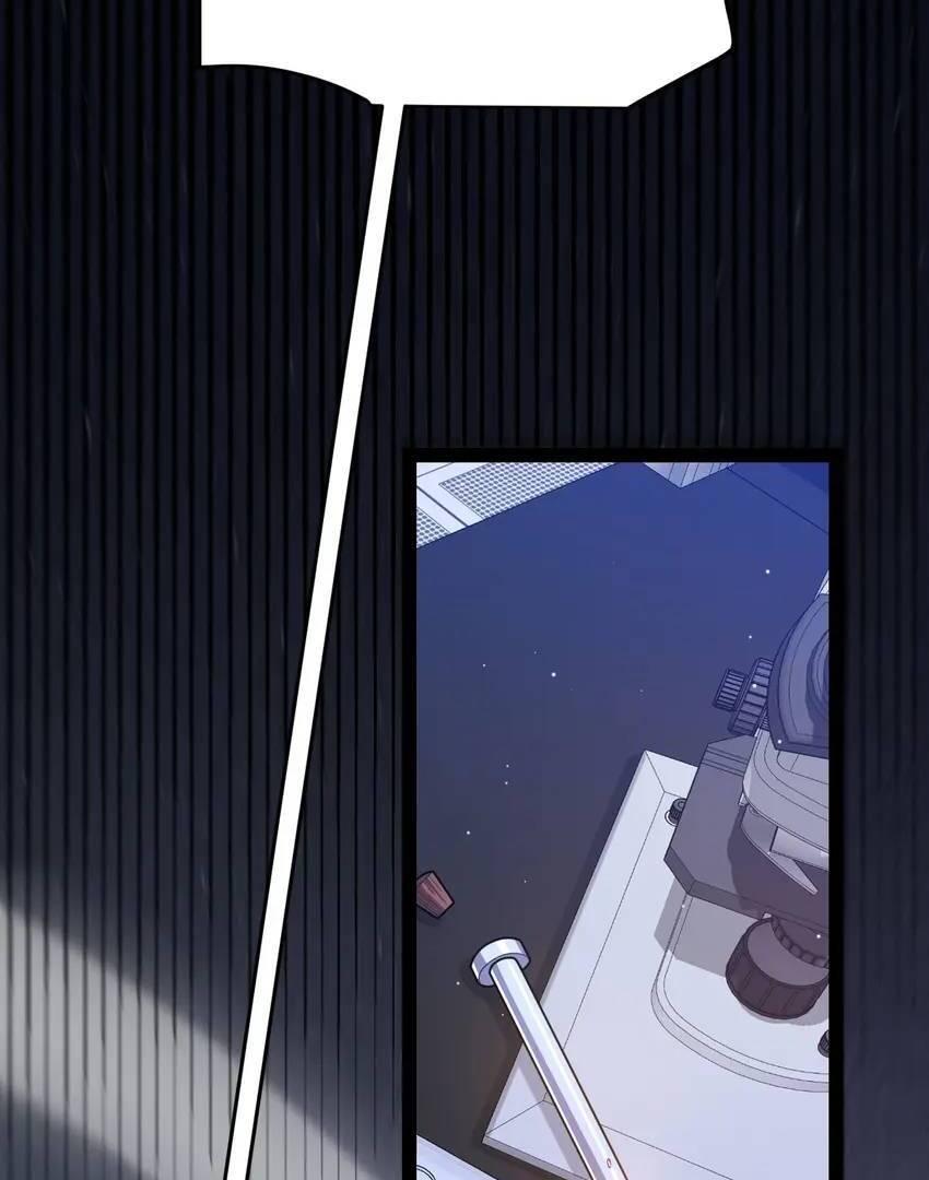 The Game That I Come From Chapter 229