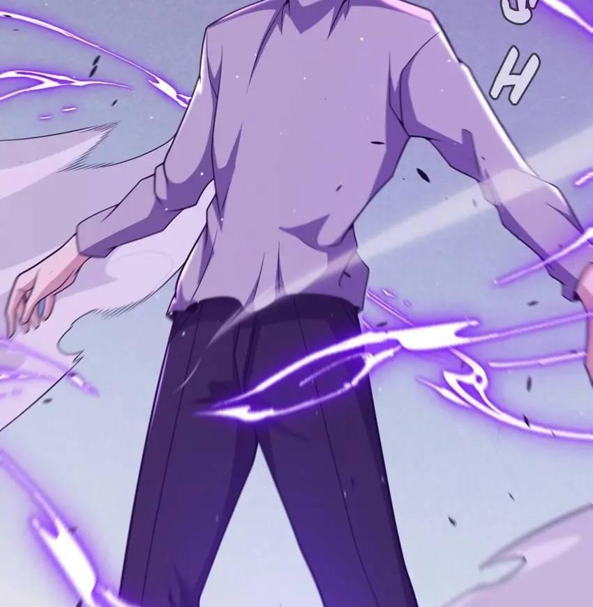 The Game That I Come From Chapter 229