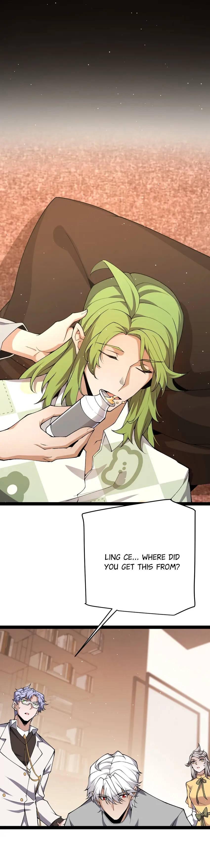 The Game That I Come From Chapter 231