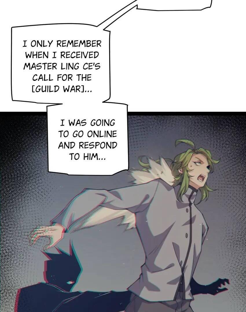 The Game That I Come From Chapter 231