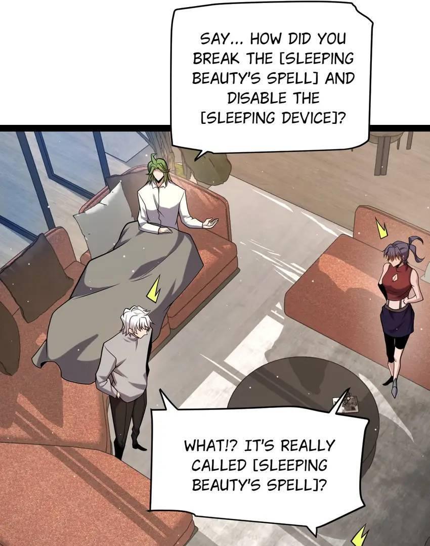 The Game That I Come From Chapter 231