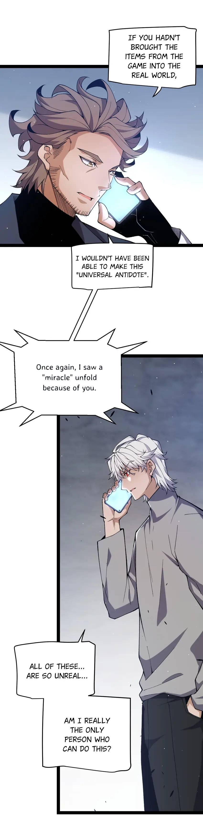 The Game That I Come From Chapter 231