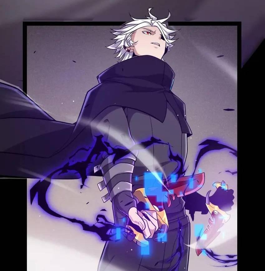 The Game That I Come From Chapter 231