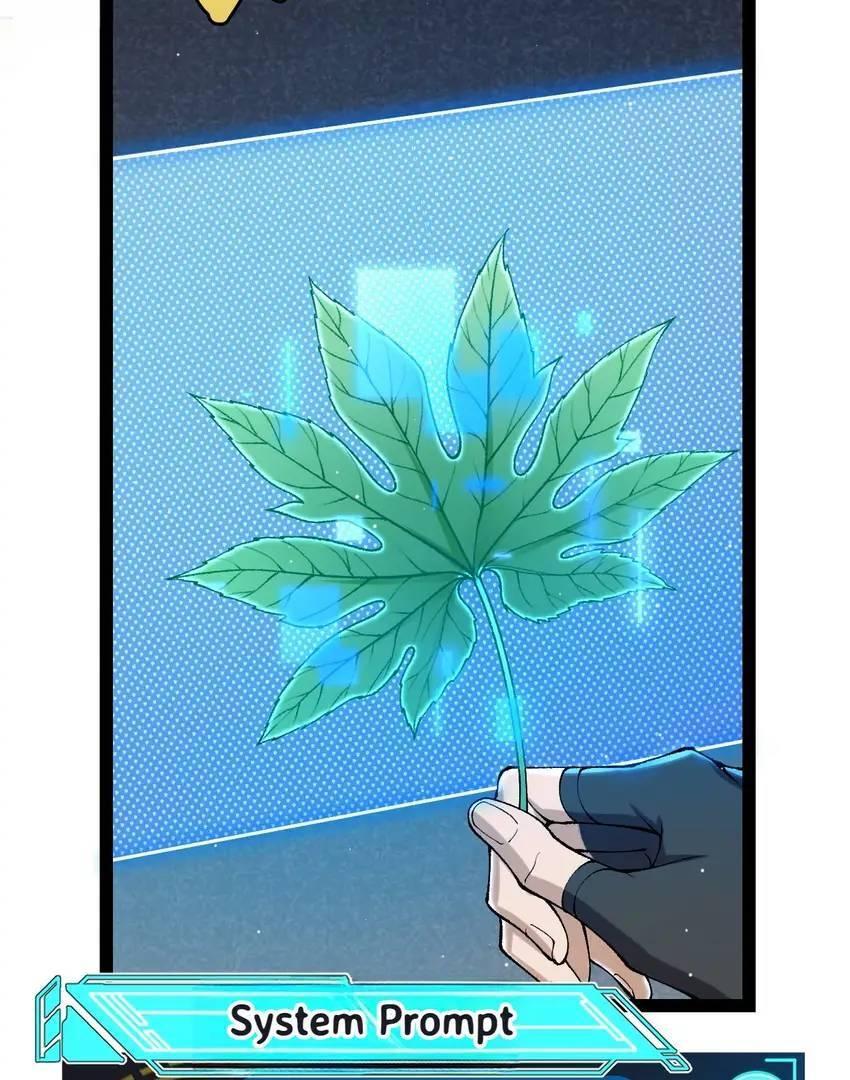 The Game That I Come From Chapter 231