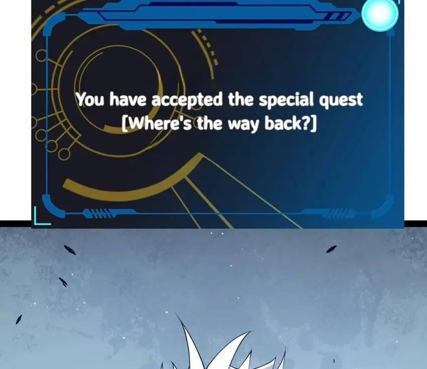 The Game That I Come From Chapter 231