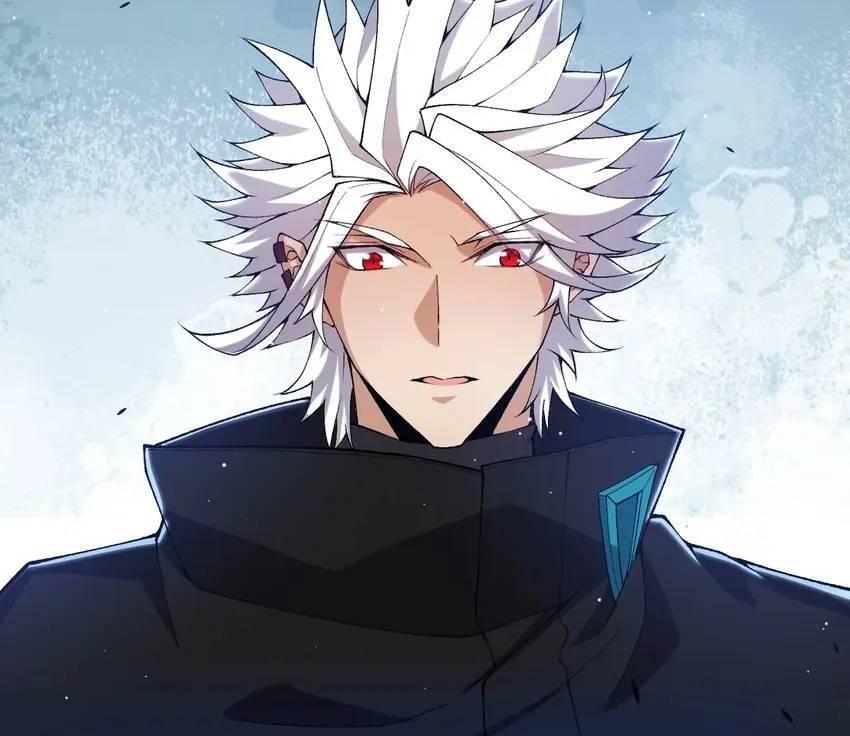 The Game That I Come From Chapter 231