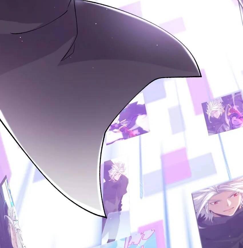 The Game That I Come From Chapter 231