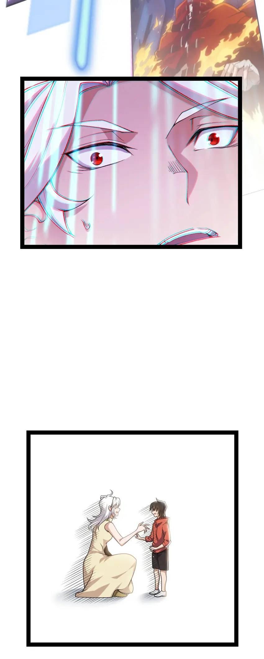 The Game That I Come From Chapter 231