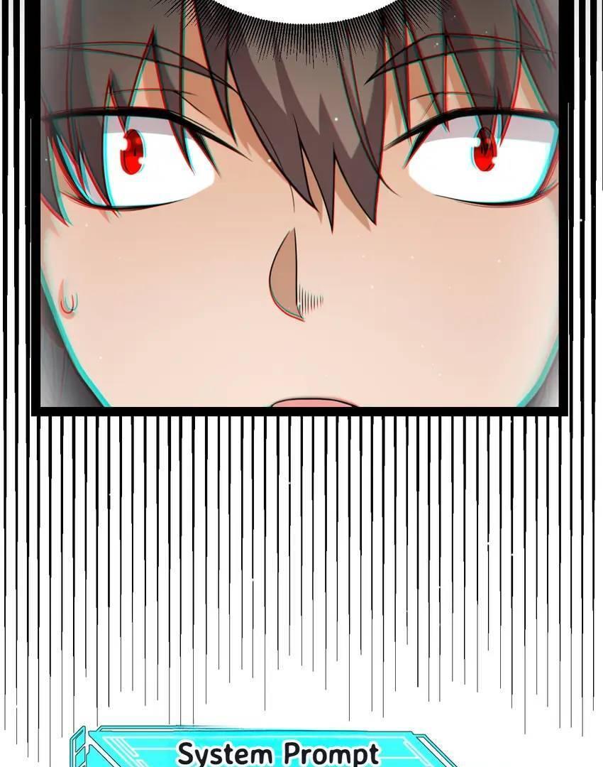 The Game That I Come From Chapter 231