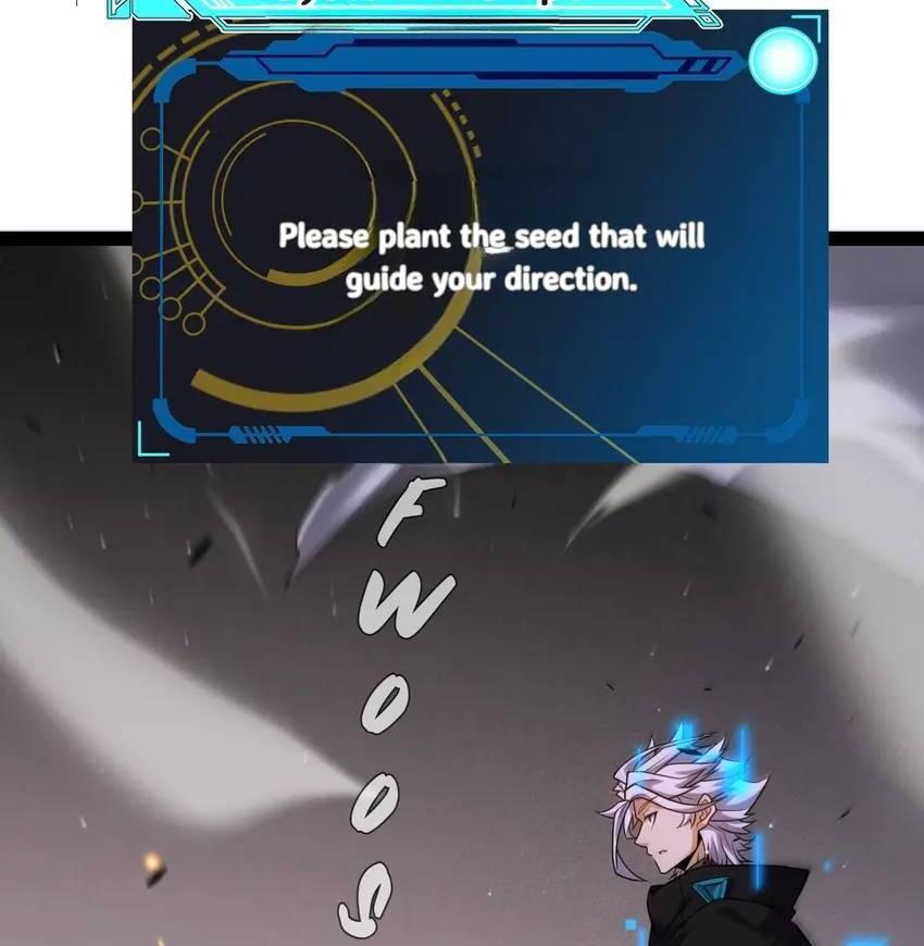 The Game That I Come From Chapter 231