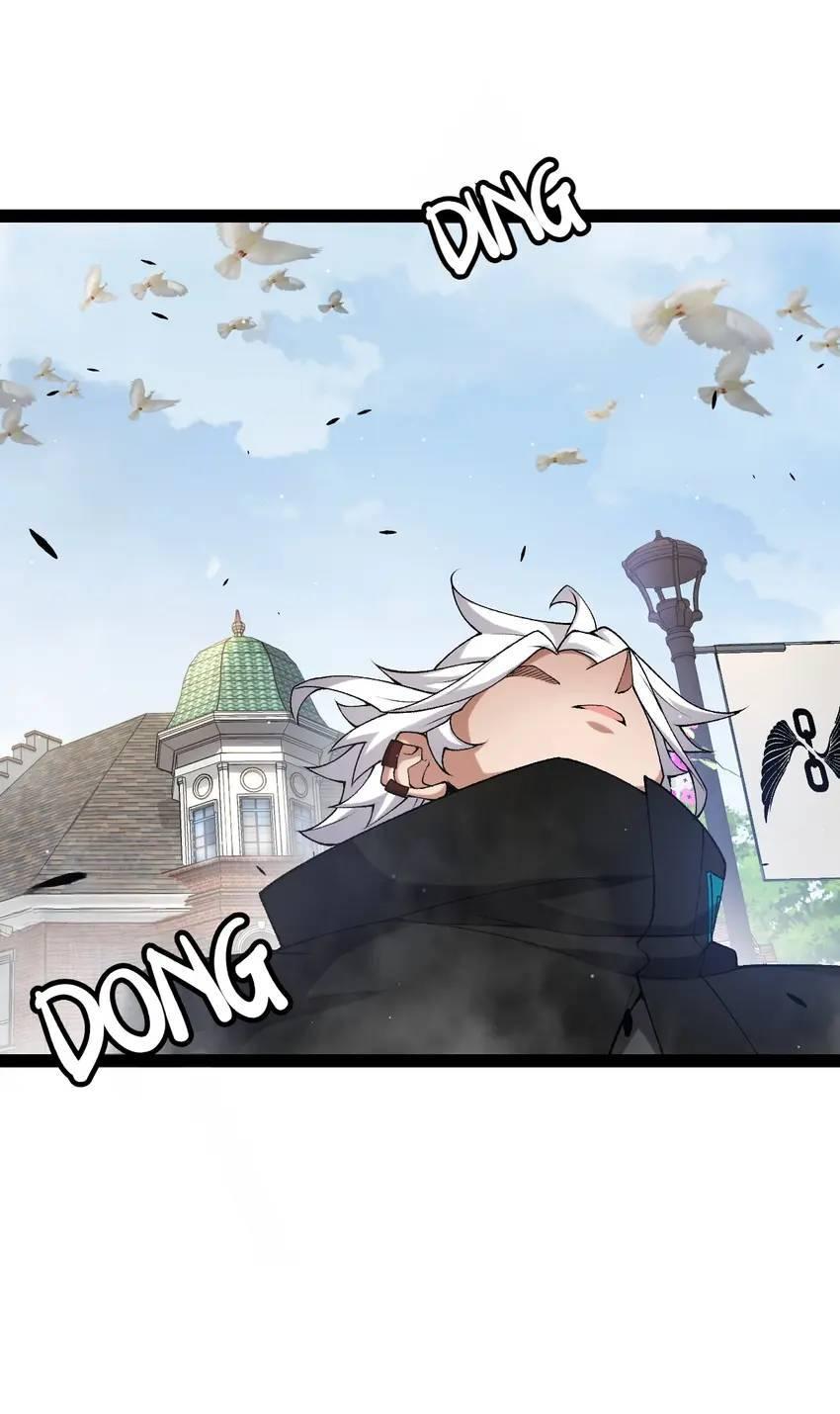 The Game That I Come From Chapter 232