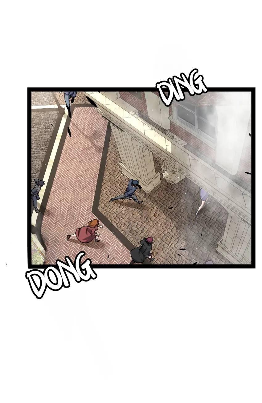 The Game That I Come From Chapter 232