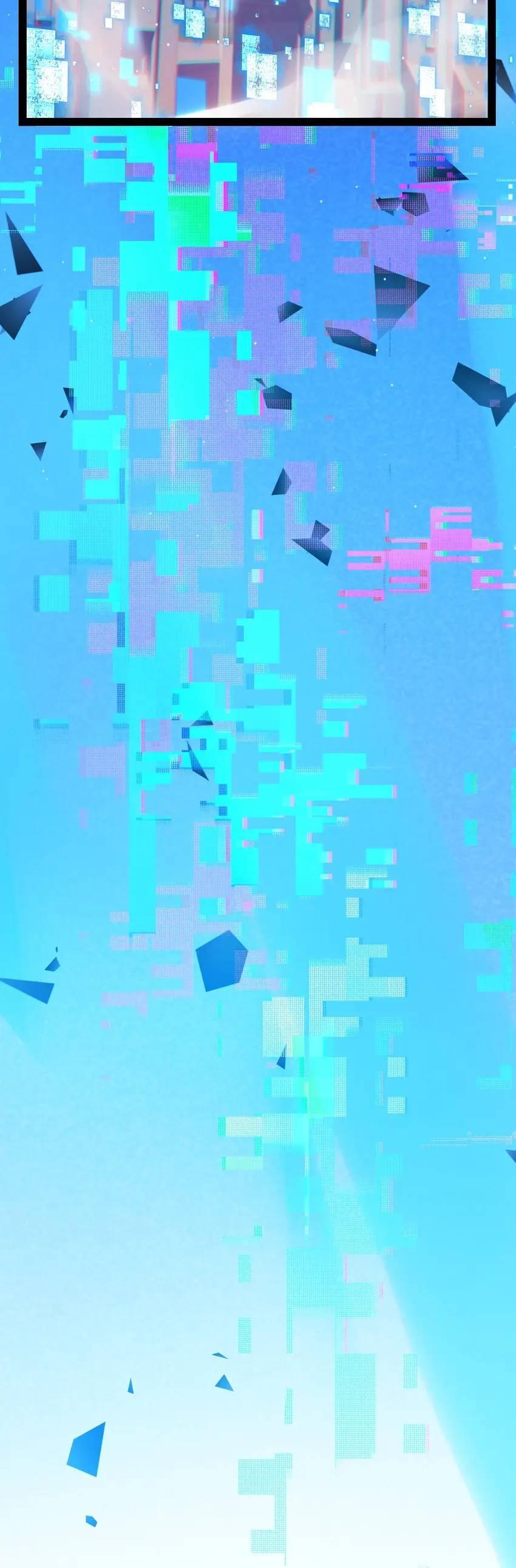 The Game That I Come From Chapter 232