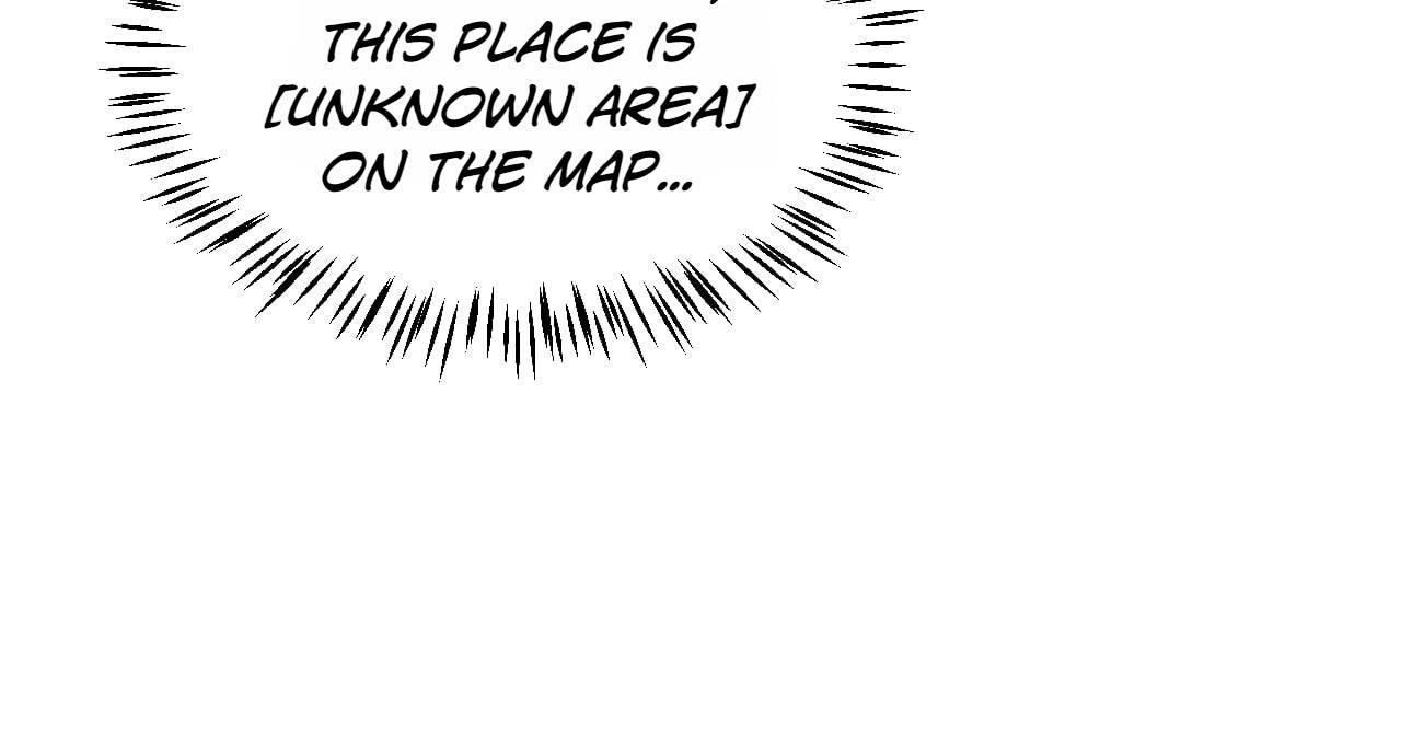 The Game That I Come From Chapter 232