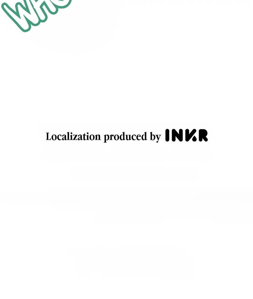 The Game That I Come From Chapter 232