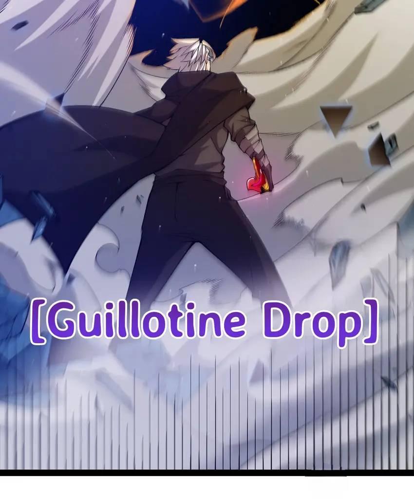 The Game That I Come From Chapter 233