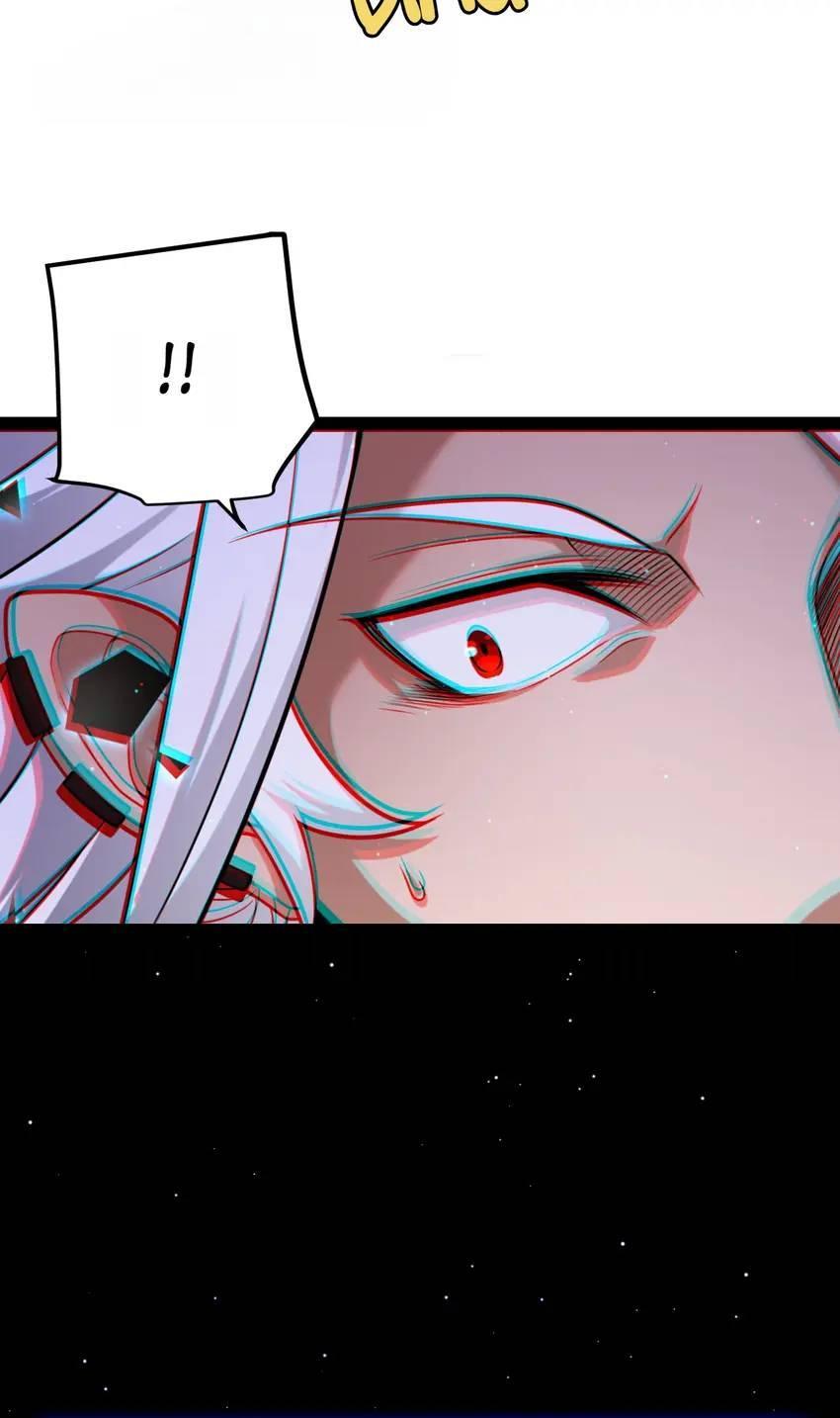 The Game That I Come From Chapter 233