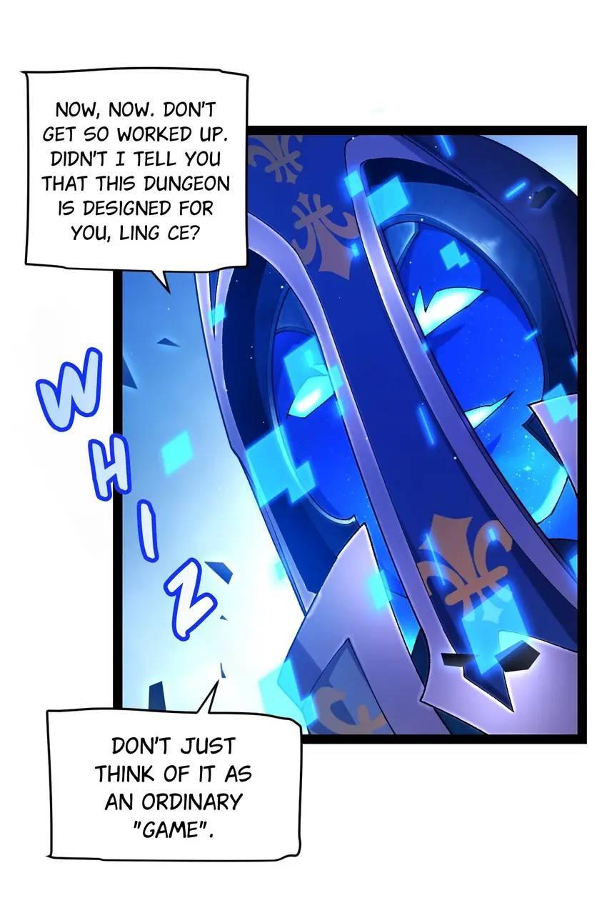 The Game That I Come From Chapter 236 59