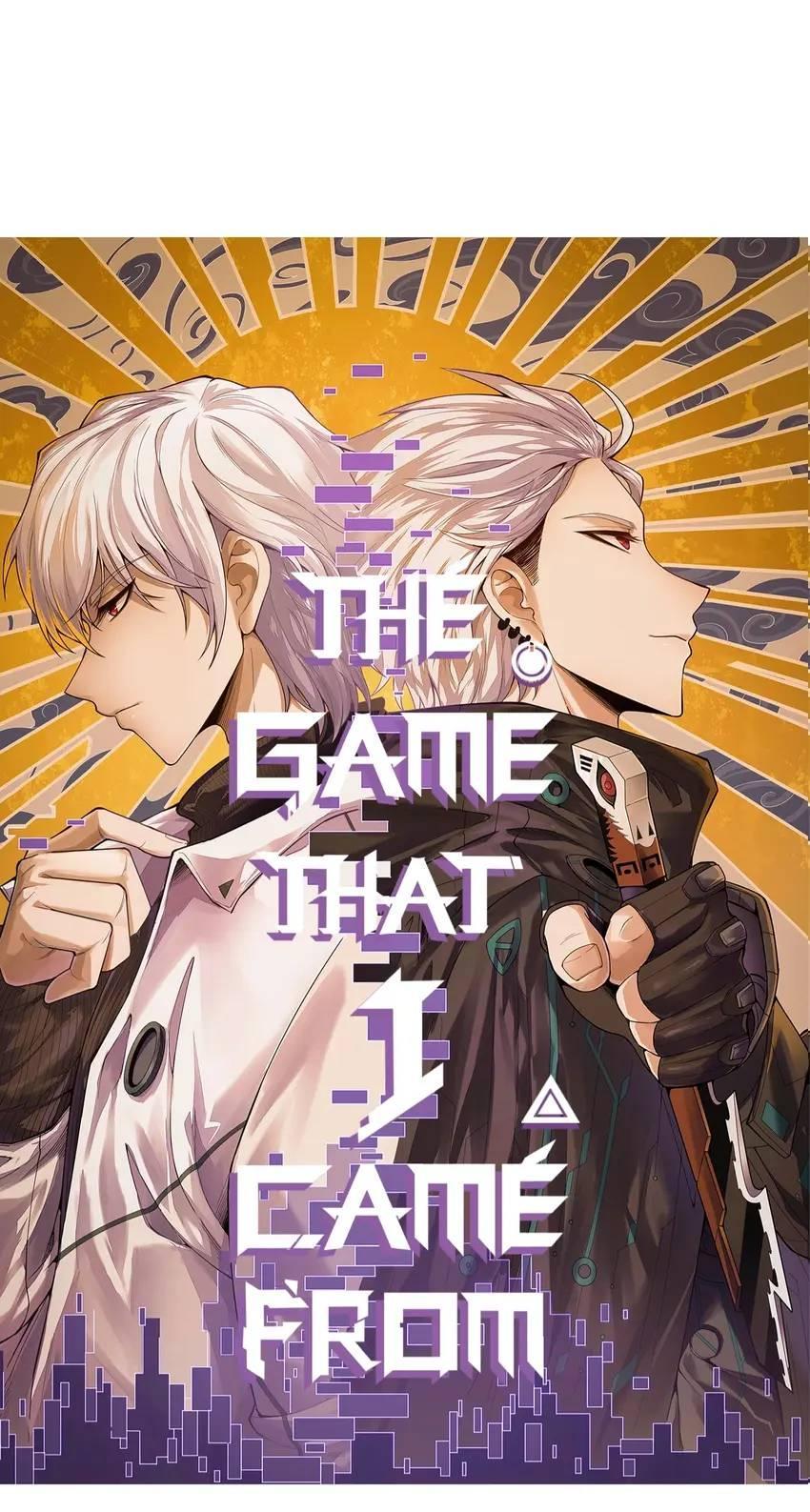 The Game That I Come From Chapter 235