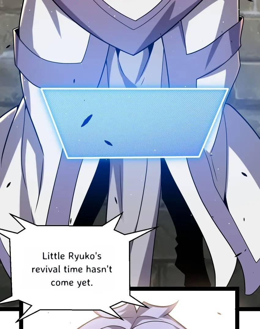 The Game That I Come From Chapter 235