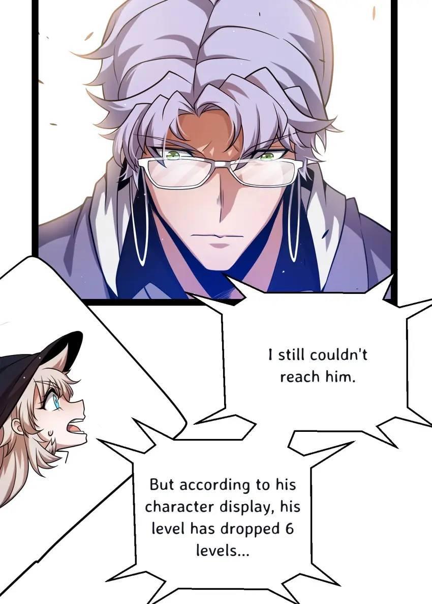 The Game That I Come From Chapter 235