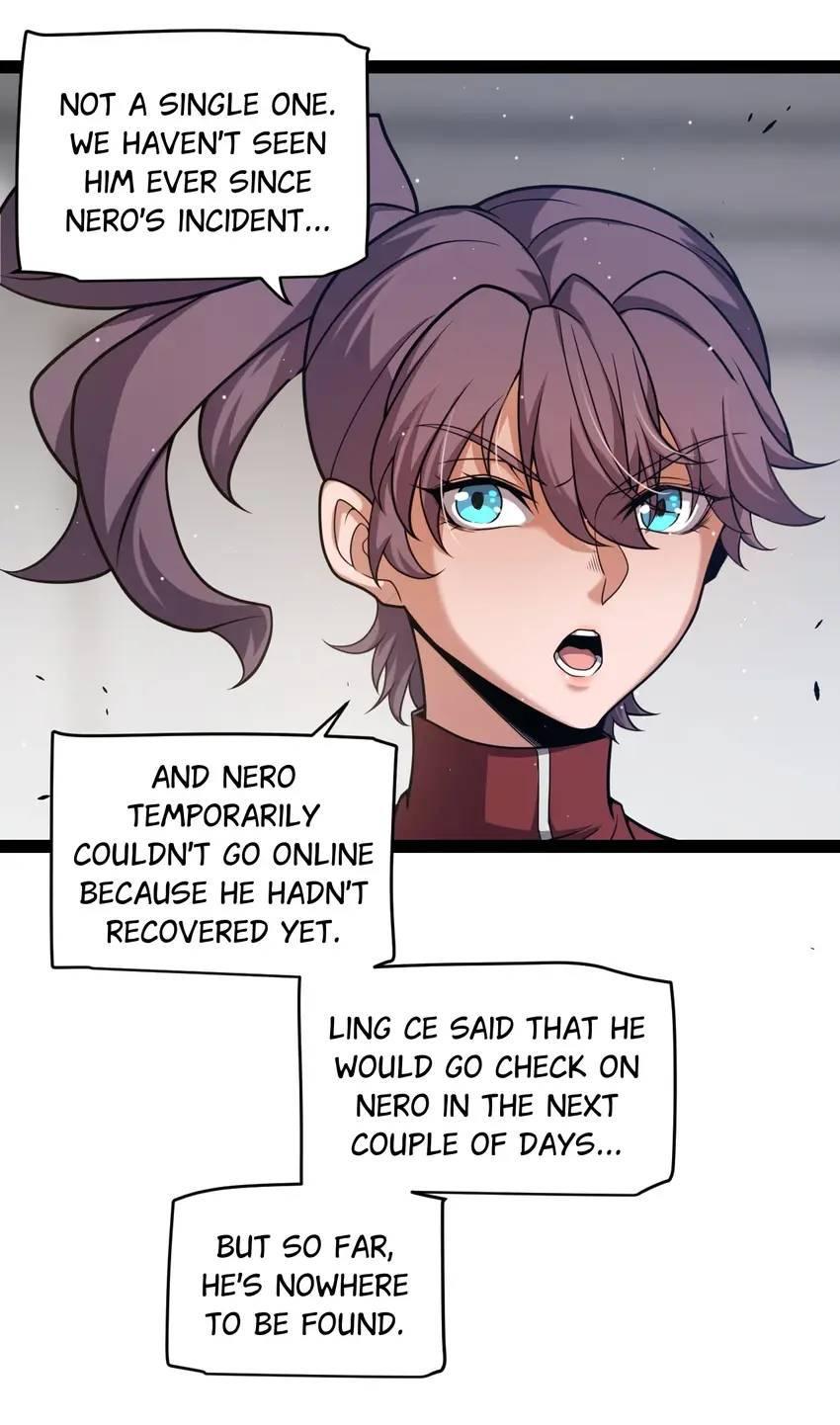 The Game That I Come From Chapter 235