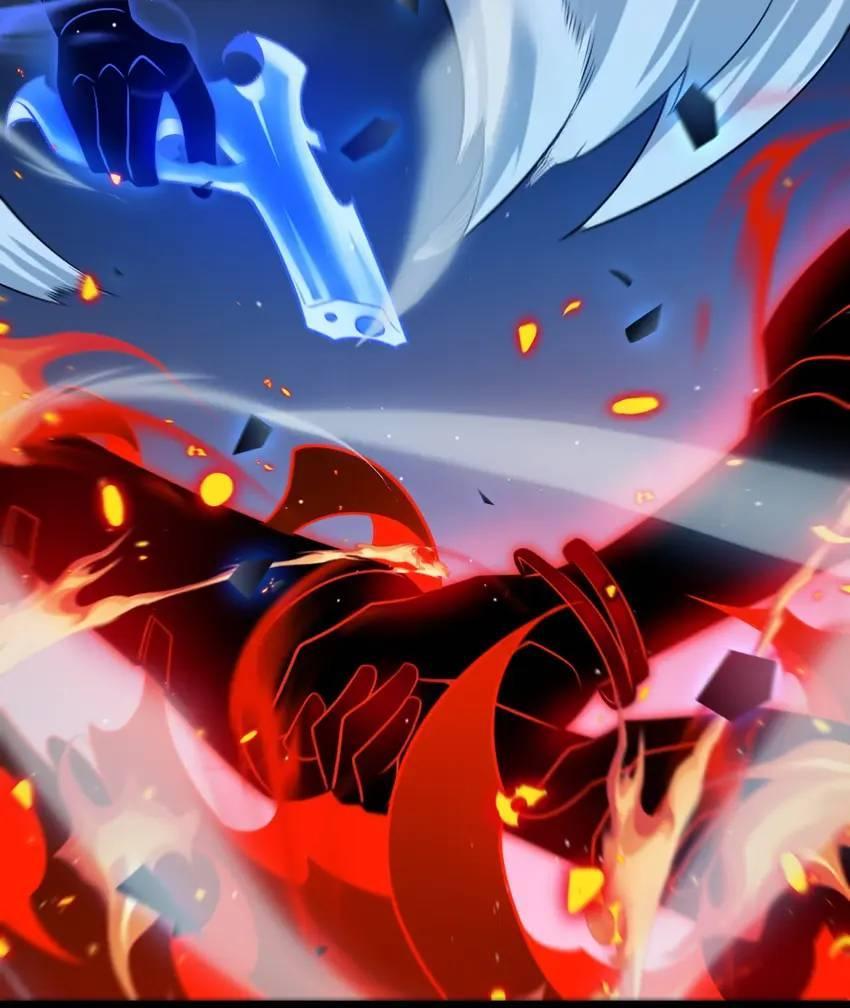 The Game That I Come From Chapter 235