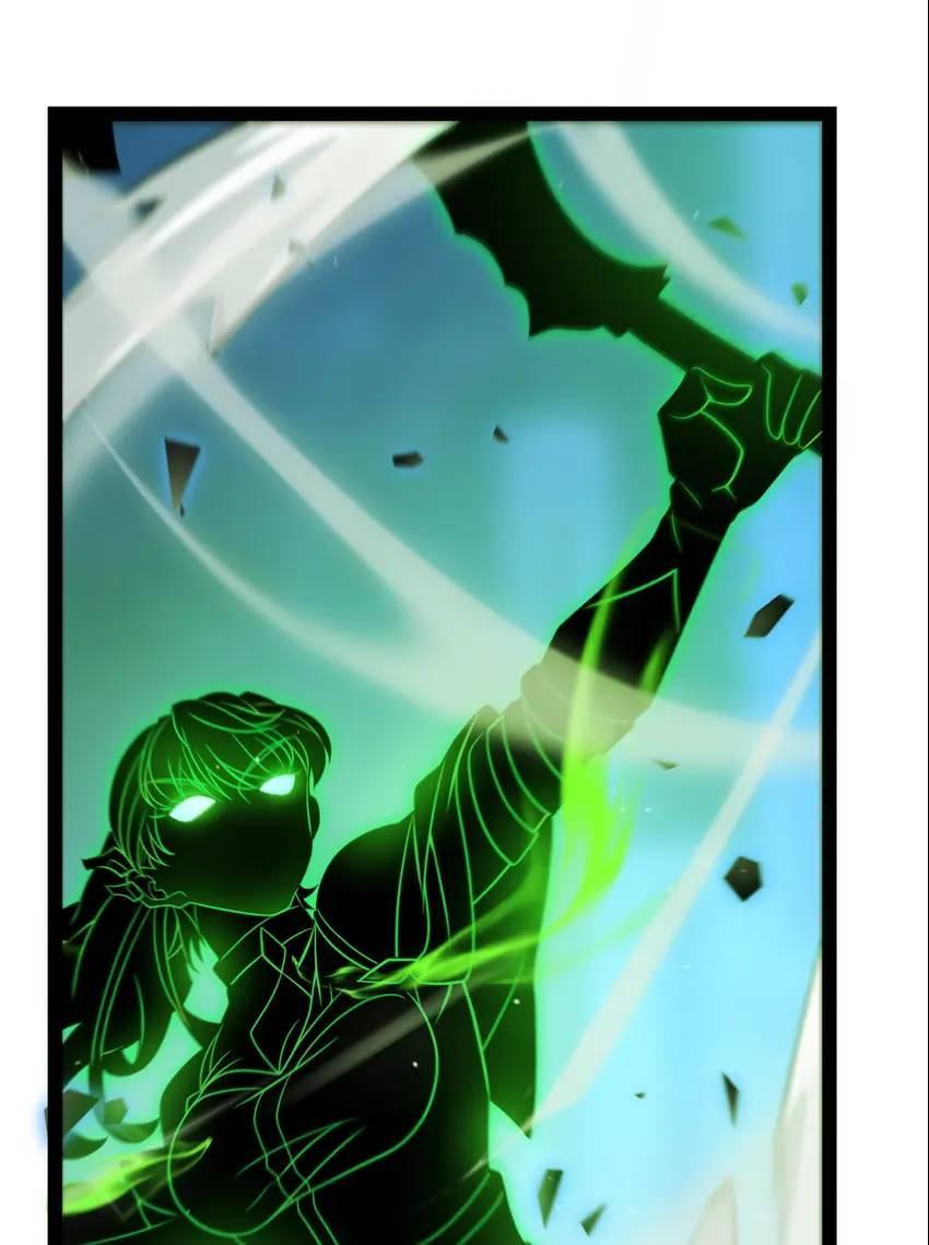 The Game That I Come From Chapter 235