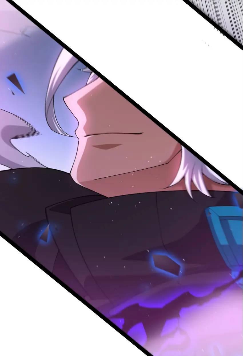 The Game That I Come From Chapter 235