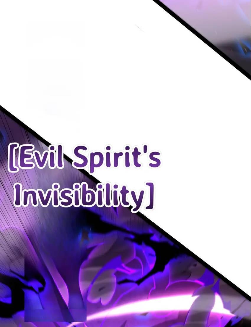 The Game That I Come From Chapter 235