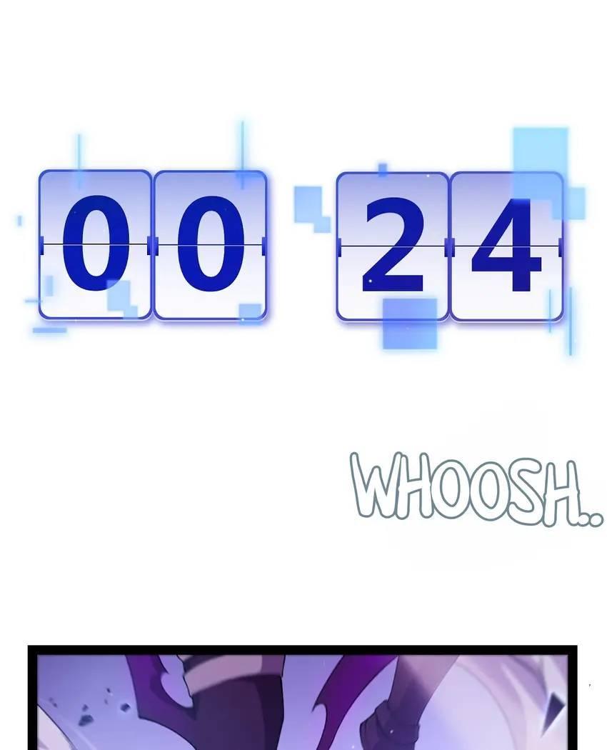 The Game That I Come From Chapter 235