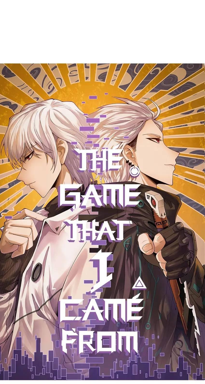 The Game That I Come From Chapter 237